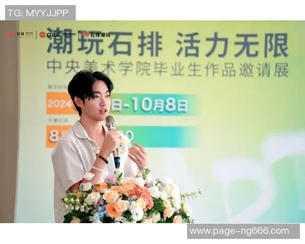 张芳的网球人生深度对话探索她的成长与奋斗之路