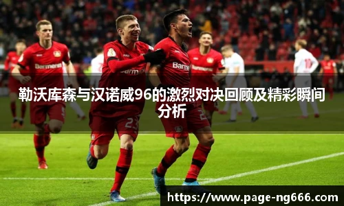 南宫NG28