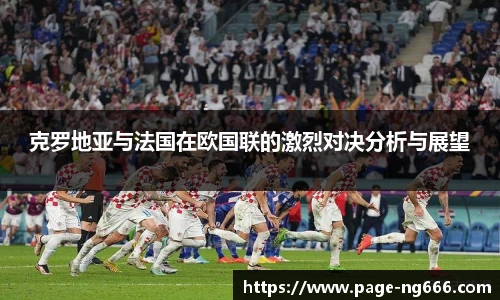 南宫NG668