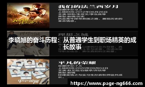NG666.COM