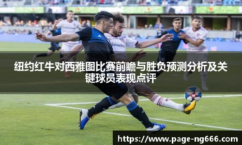 南宫NG28