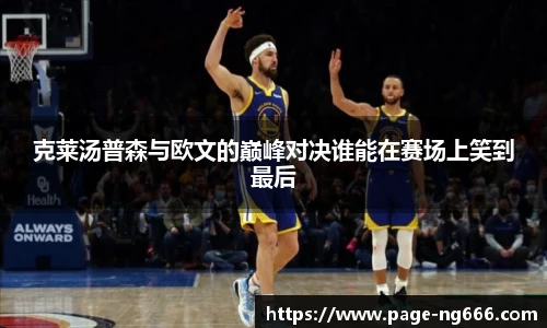 南宫NG28