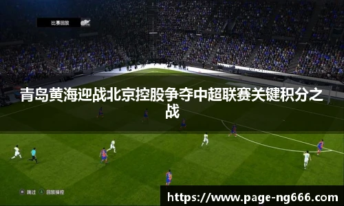 南宫NG28