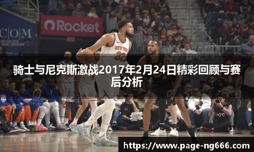 南宫NG668
