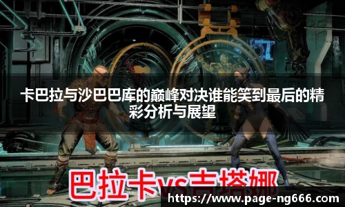南宫NG668