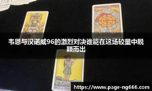 NG666.COM