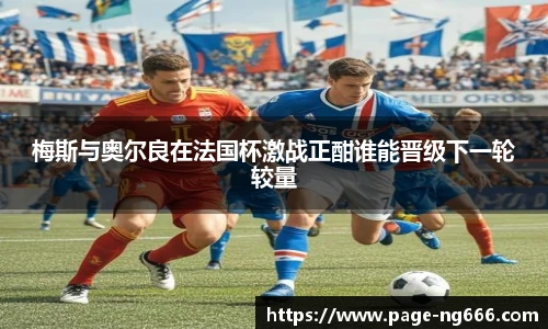 南宫NG28