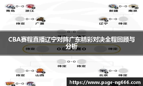 南宫NG668