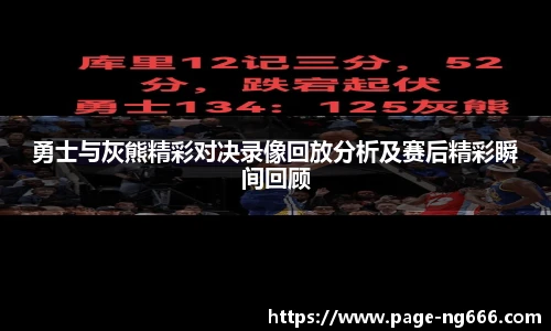 南宫NG28