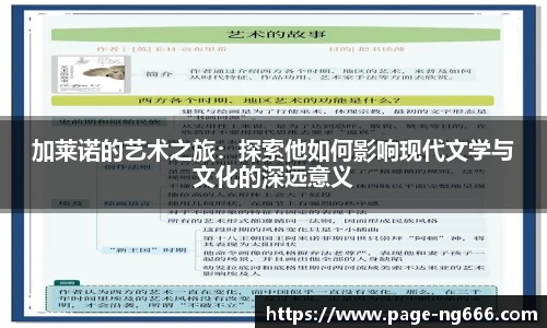 南宫NG668