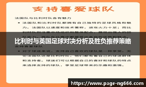 南宫NG668