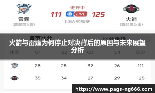 NG666.COM
