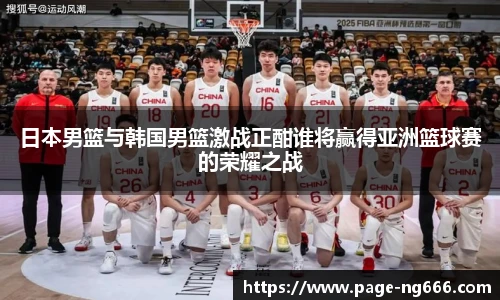 南宫NG28