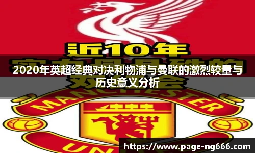 南宫NG28