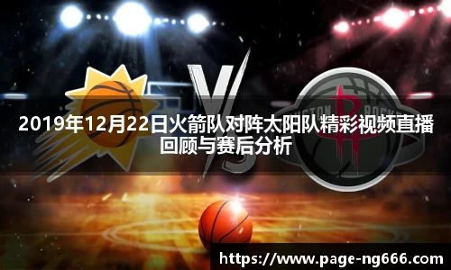南宫NG28